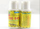 4 Lid لیدوکائین TAG 45 ژل بی حسی تاتو برای لیزر موهای زائد با موم تاتو لب تامین کننده