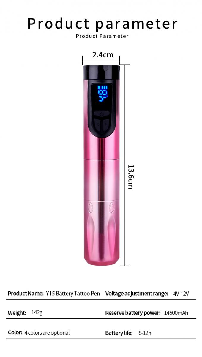 Y15 1200mAh سیم پیچ ماشین خالکوبی قلم اسلحه خالکوبی دسته محصول 12